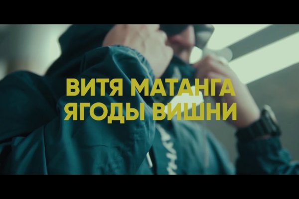 Кракен сайт krknwebs