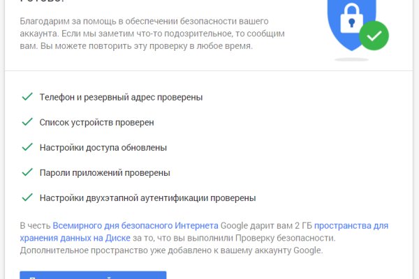 Кракен аватарка маркетплейс