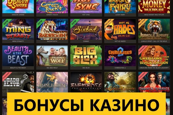 Кракен ссылка market pw