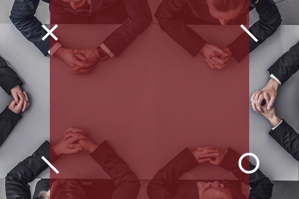 Не работает сайт kraken