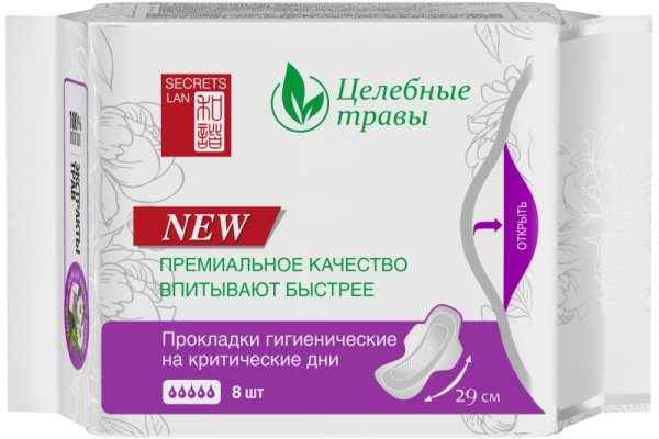 Ссылка на кракен реальная
