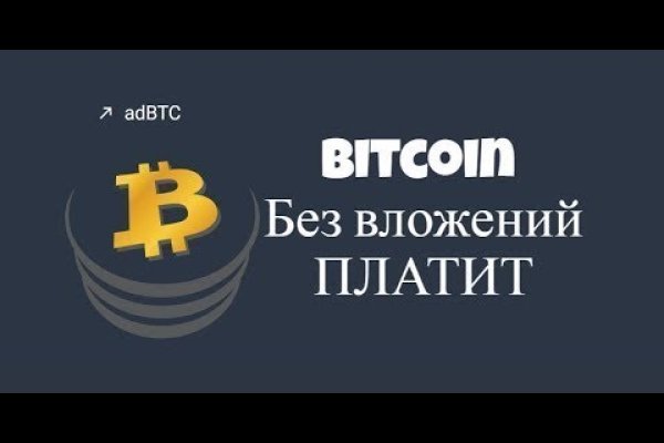 Через какой браузер заходить на кракен