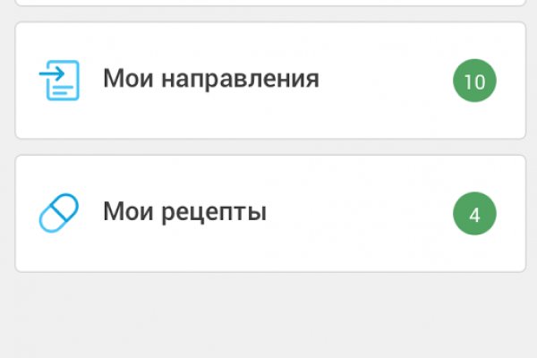 Зайти на кракен через браузер