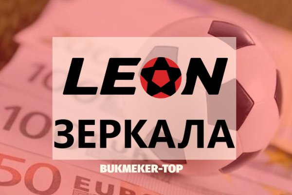 Как войти на кракен