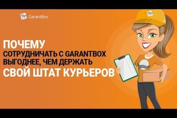 Кракен даркнет поддержка