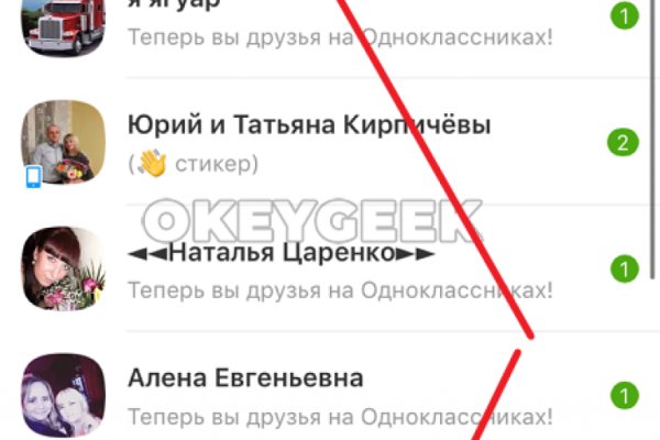 Кракен сайт krknwebs