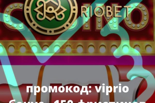 Ссылки на кракен at