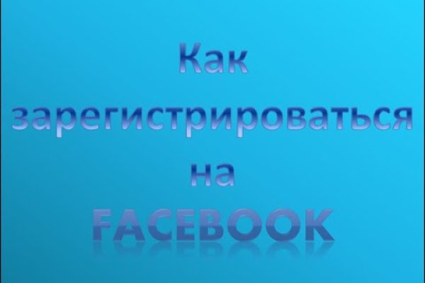 Кракен даркнет плейс