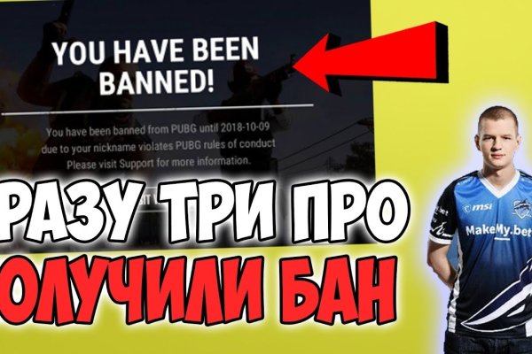 Как зайти на кракен с телефона андроид