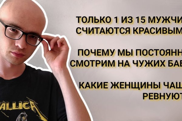 Kraken наркотики сайт