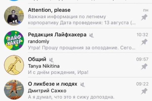 Через какой браузер заходить на кракен