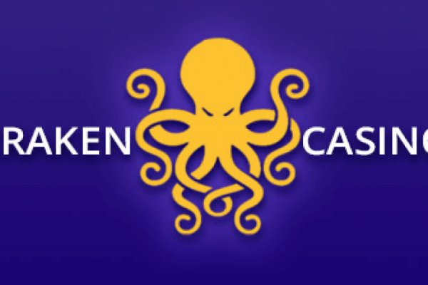 Кракен сайт at