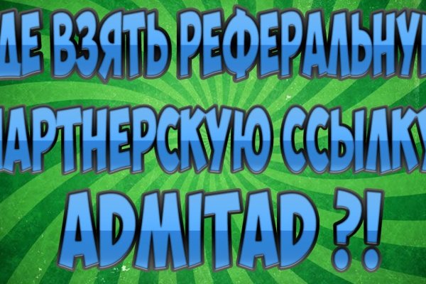 Кракен маркетплейс kr2web in площадка торговая