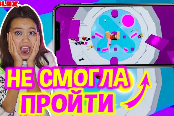 Кракен это что за магазин