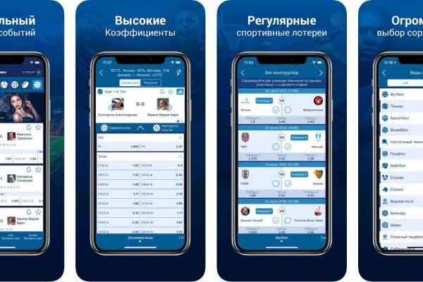 Кракен площадка зеркало