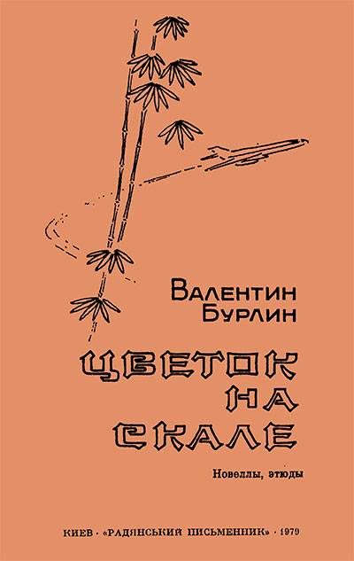 Кракен маркет это