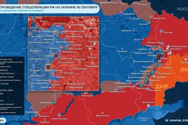 Что вместо гидры