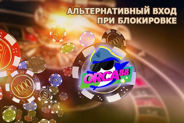 Кракен меф