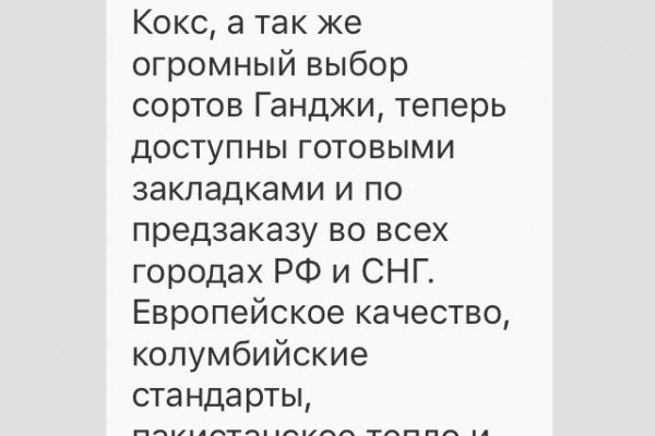 Kraken маркетплейс официальный