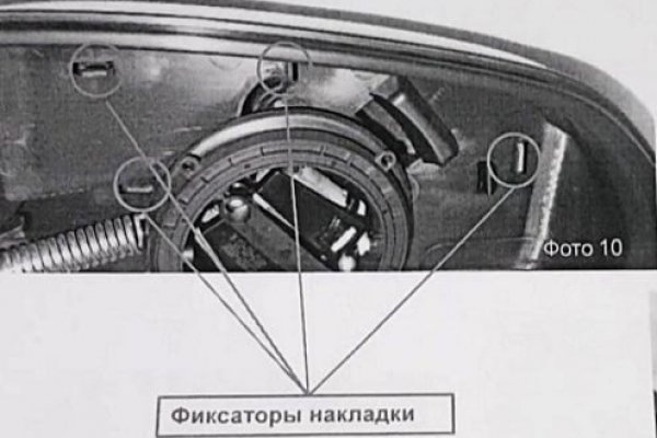 Кракен маркетплейс официальный сайт сайт ссылка