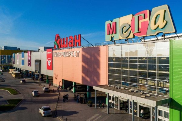 Ссылка на даркнет в тор