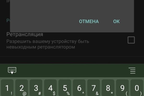 Kraken ссылка krakens13 at