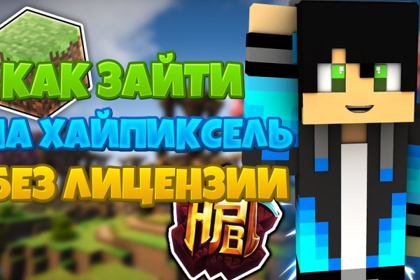 Кракен зеркало gigageek ru