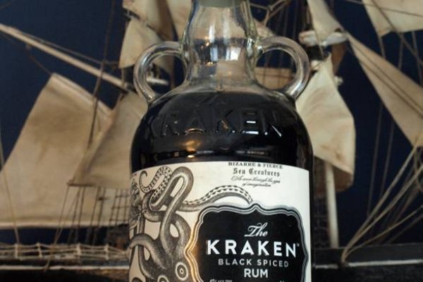 Kraken 19 at