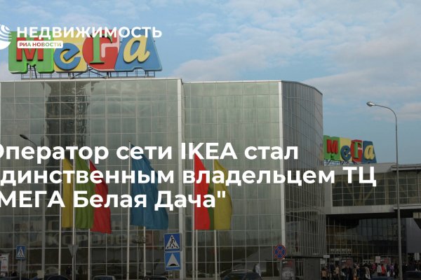 Кракен оригинальная ссылка для тор
