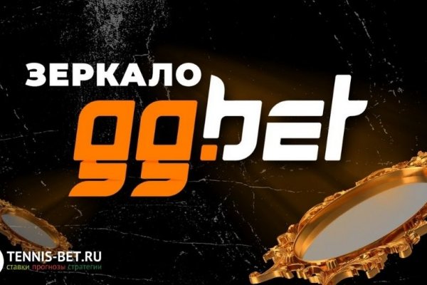 Кракен площадка ссылка