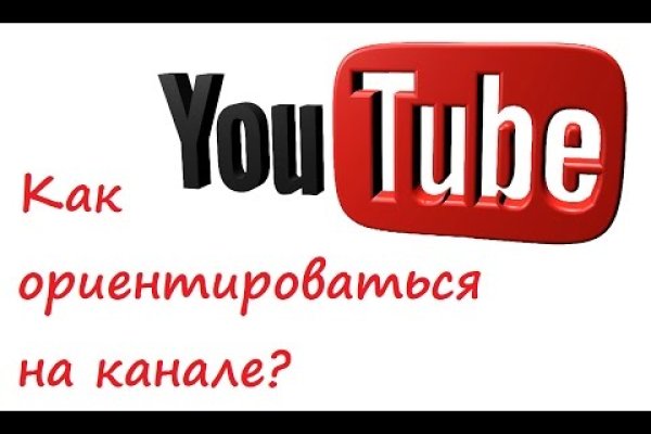 Кракен драг