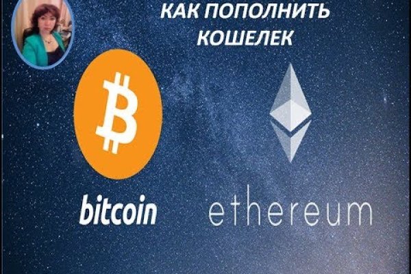Кракен зеркало тор