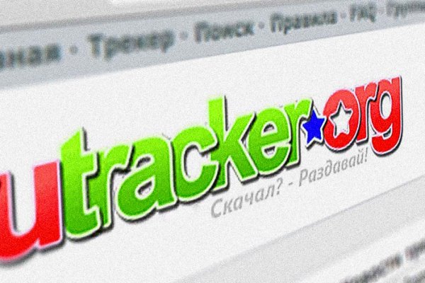 Как зайти на кракен в тор браузере