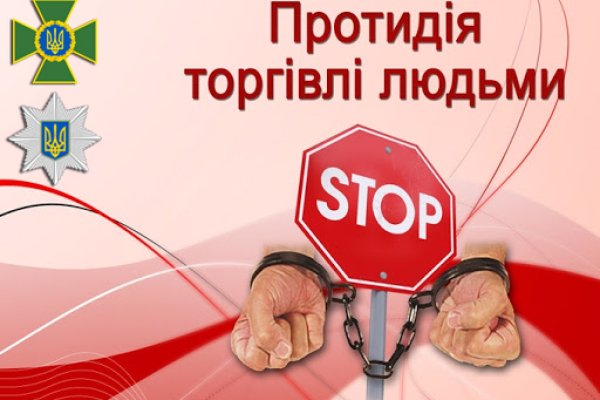 Кракен сайт что это