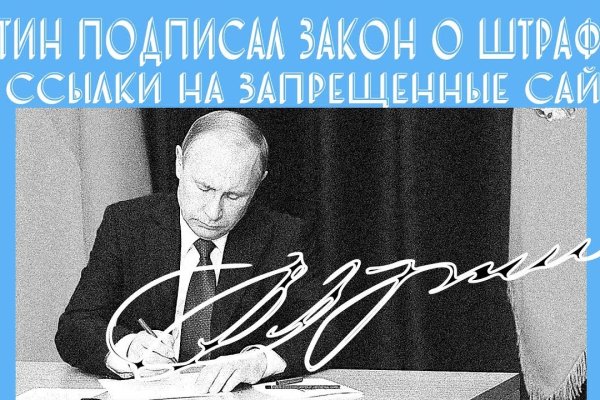 Ссылки на дарк нет