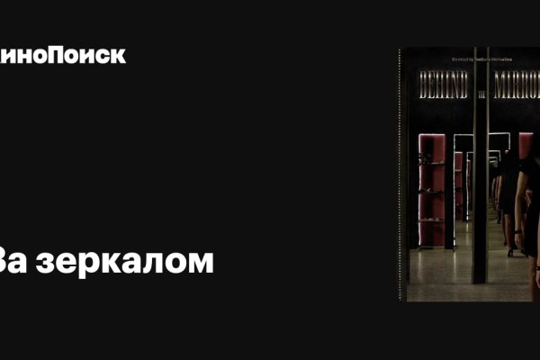 Можно вывести деньги с кракена