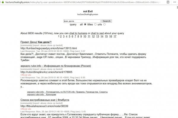 Kra37at