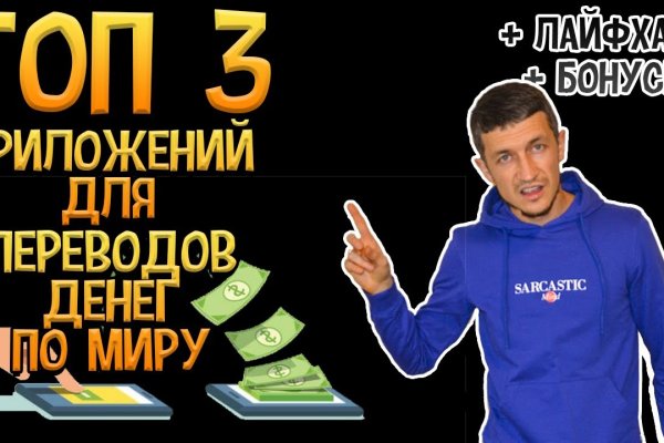 Тор кракен vk2 top