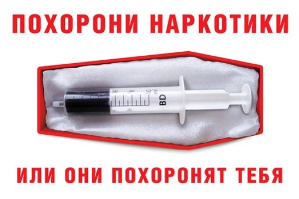 Где найти ссылку на кракен