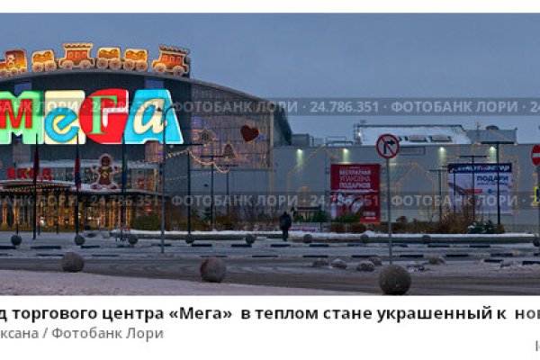 Кракен ссылка kra