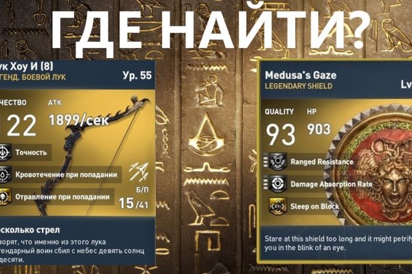 Kraken рынок