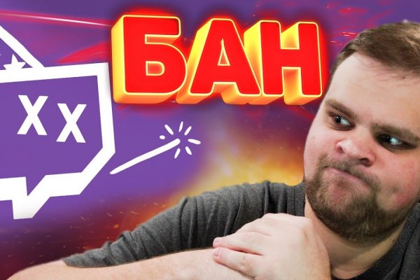 Кракен шоп нарк