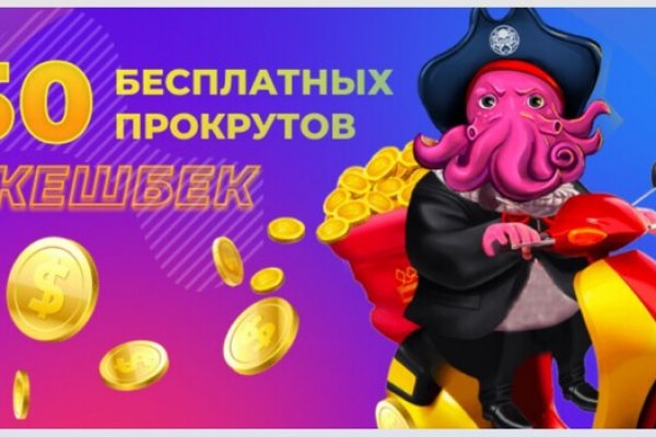 Официальный сайт кракен тор