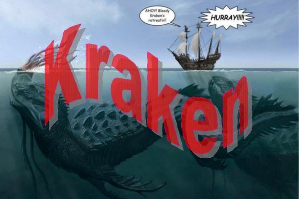 Сайт кракен через тор