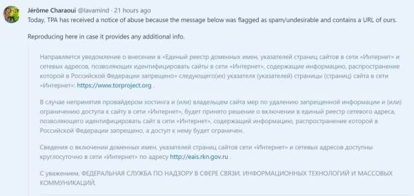 Купить наркотики в москве