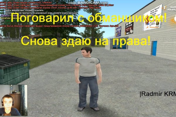 Кракен маркет что это