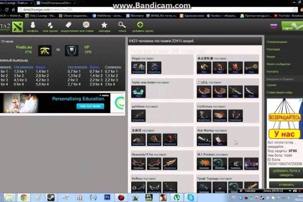 Kraken18 at