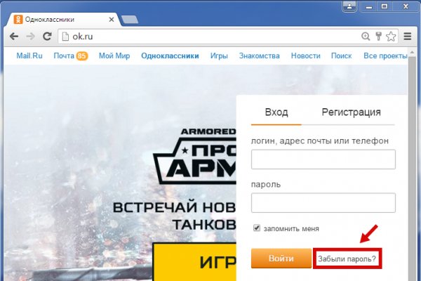 Кракен 12at сайт