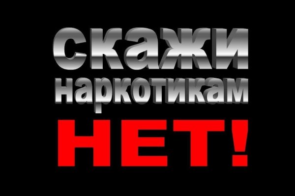 Кракен маркетплейс это